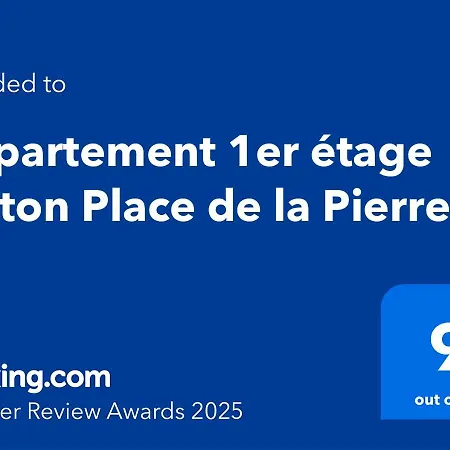 1er Etage Pieton Place De La Pierre * Valence (Drome)